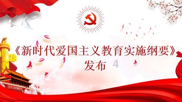 老板电器获得实用新型专利授权：“一种厨房电器”